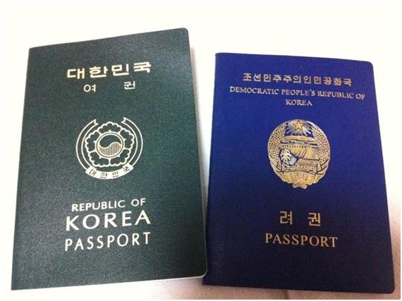 北韓護照費用近10萬 百姓難取得出國權利 | 文章內置圖片